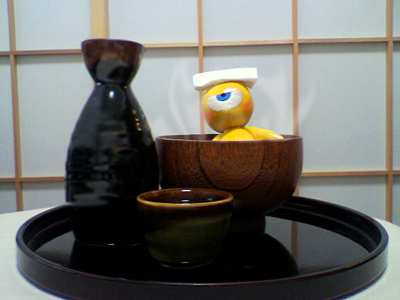 onsensei.jpg